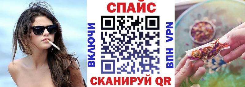 omg   Щёлкино  Бутират GHB  дарнет шоп 