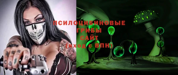 кокаин перу Алексеевка