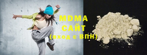 прущая мука Абдулино