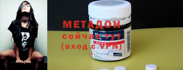 прущая мука Абдулино
